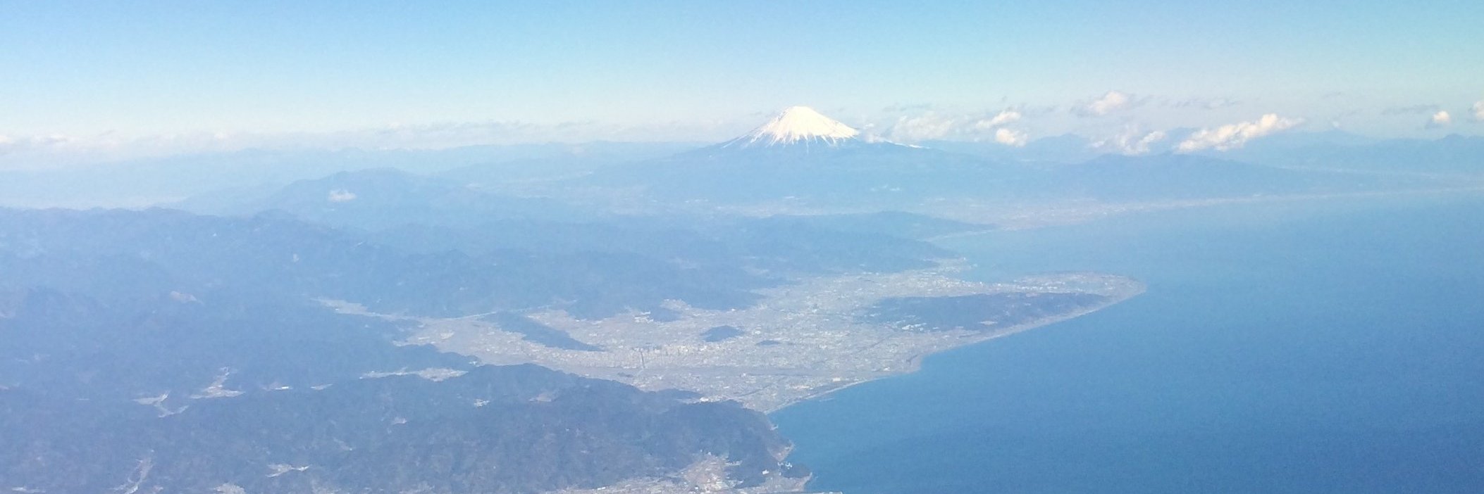 あれっくす。's banner