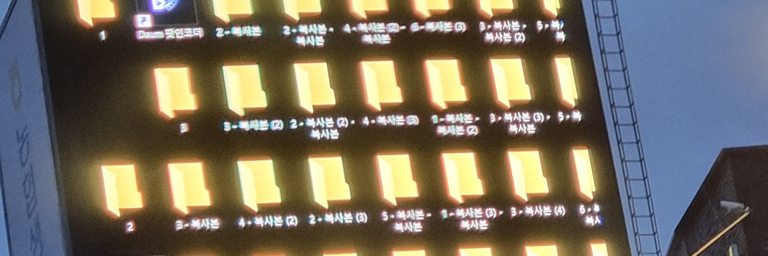 宇一 banner