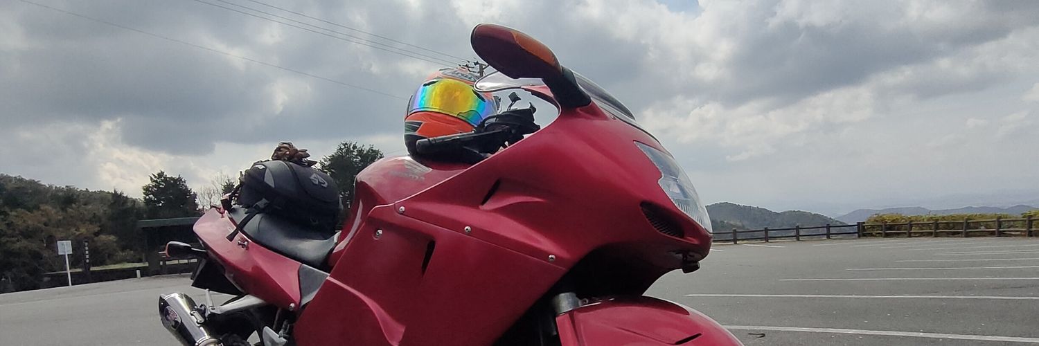 ふにちゃん＠不人気乗り。 banner