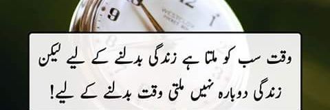 farman_tweets's profile banner image