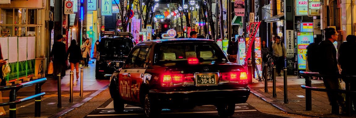 hanzeung's profile banner image