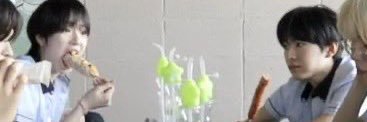 ruicky banner