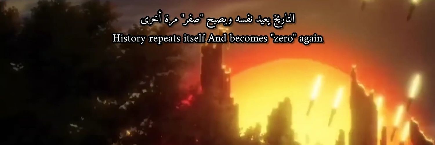 rdrizaldizz's profile banner image