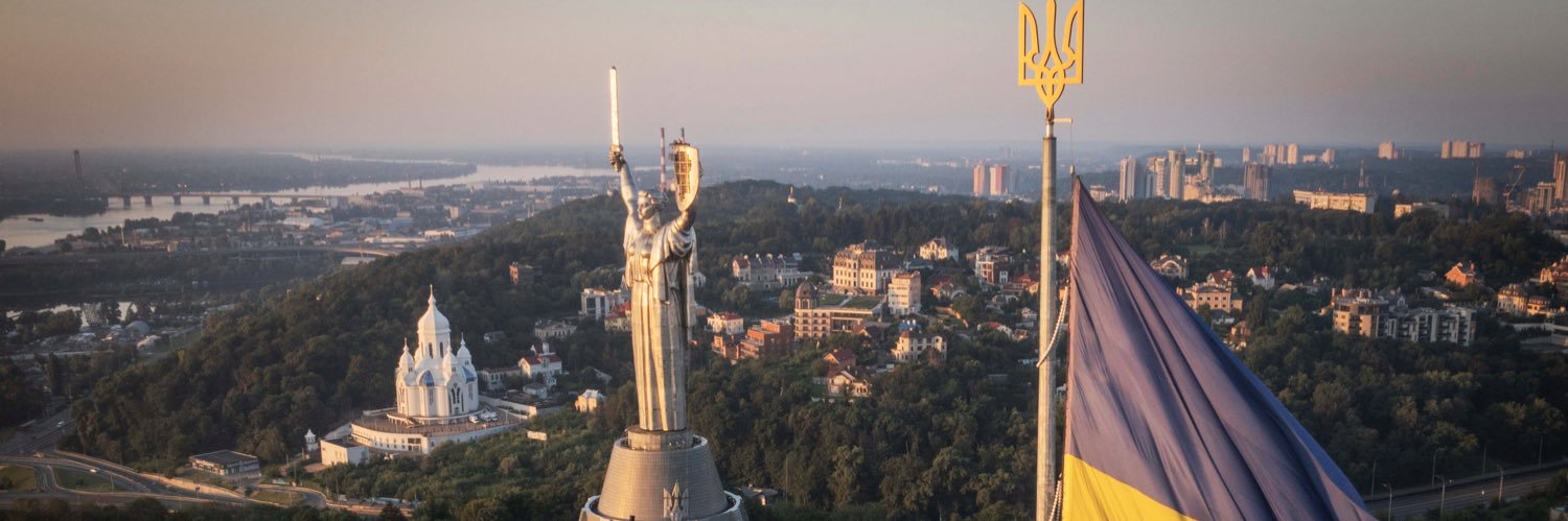 ну та й шо? banner