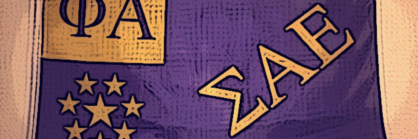 1JHO's profile banner image