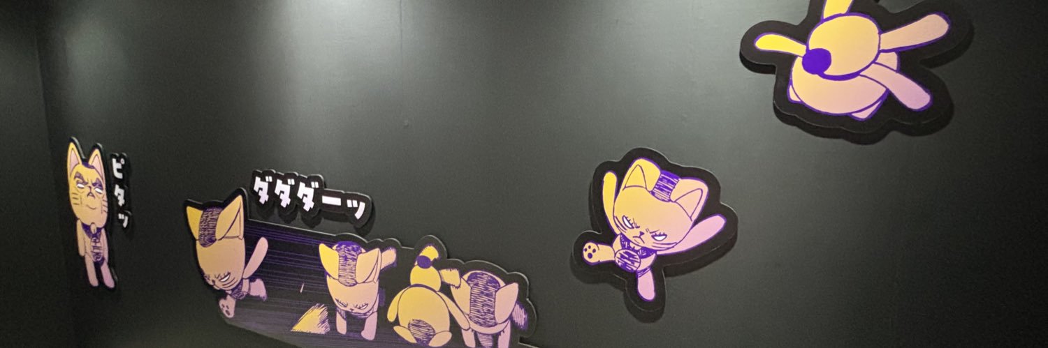 po_5_7's profile banner image