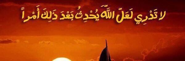 qqwwee123452's profile banner image