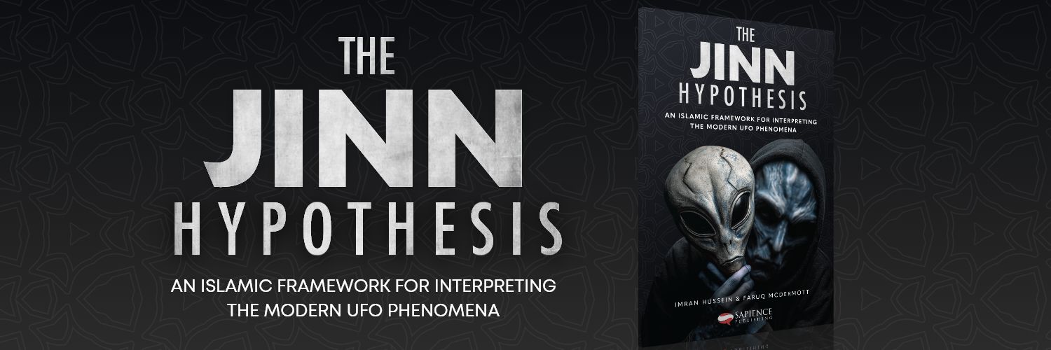 Imran Hussein banner