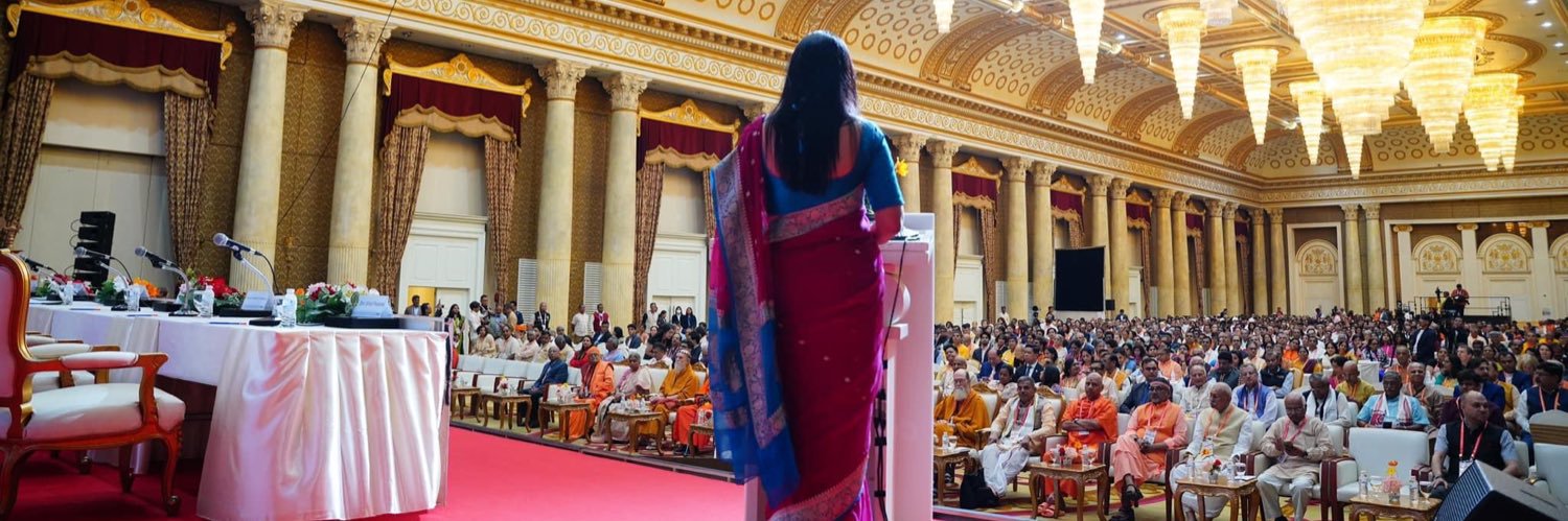 DeepaSRathore's profile banner image