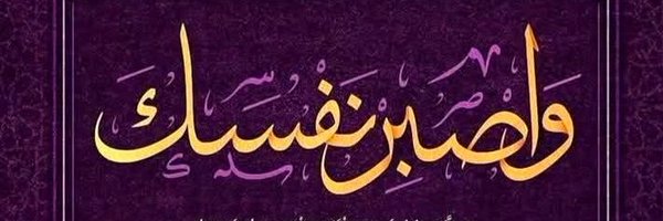 2j2j3y Profile Banner
