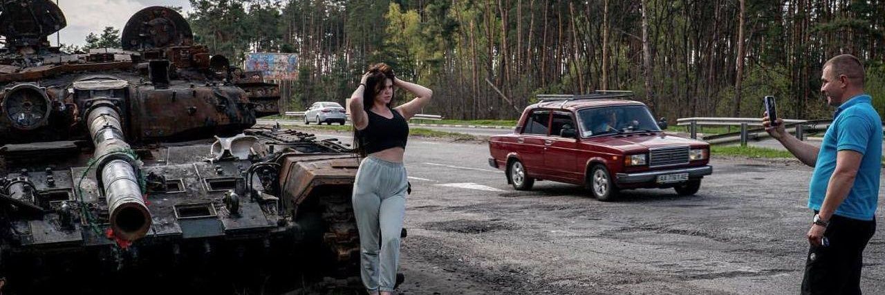 Nidal Bilandzic banner