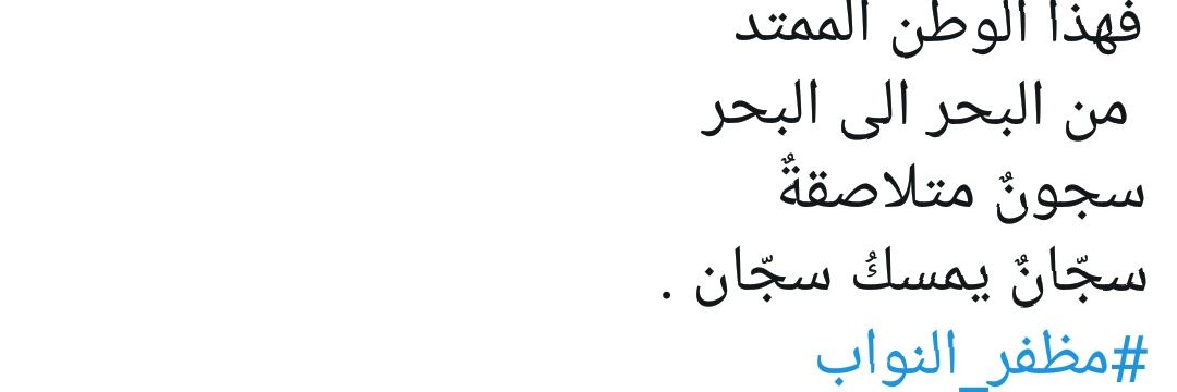 GhadiSsafi's profile banner image