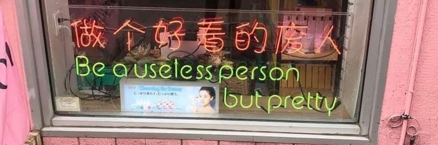 k's banner