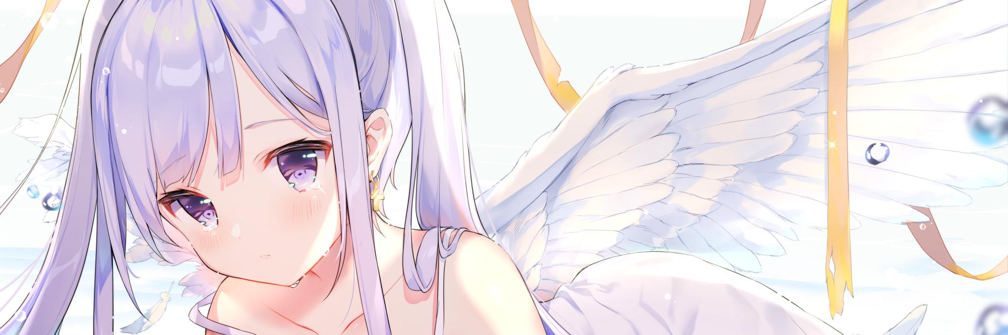 レイリア banner