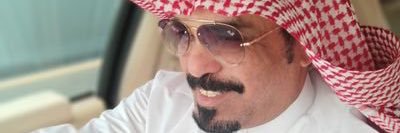 مانع بن حنيف الديحاني banner
