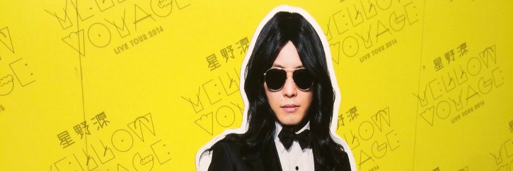Ri_cc_a's profile banner image