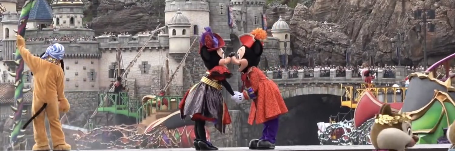 トロンボーン banner