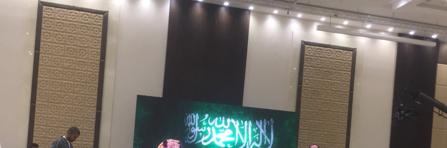 hassan banner