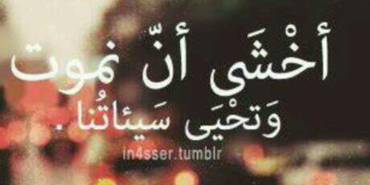 abudahmd's profile banner image