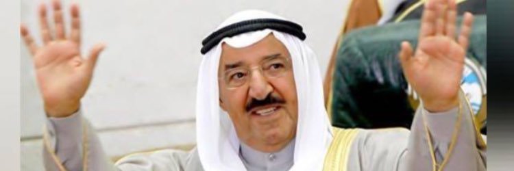 فهد سعود الرخيمي banner