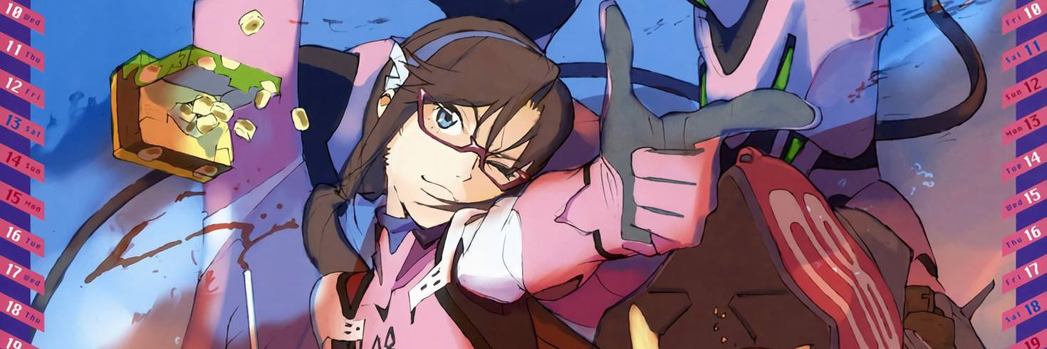 s_deib's profile banner image