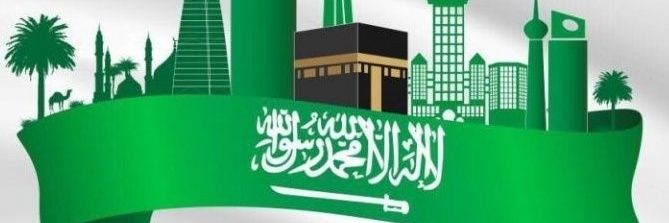 ام الغاااااااالي banner