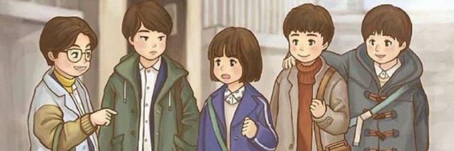 Irfaa_'s profile banner image