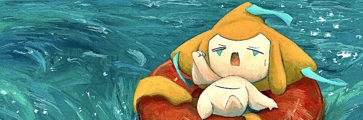 🌻Nate🎄 banner