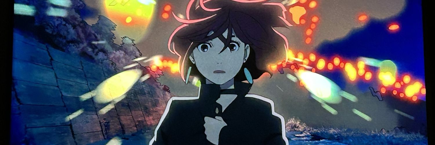 アレクシス 🇲🇫🇯🇵🇵🇸 banner