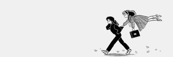 ataruslum Profile Banner