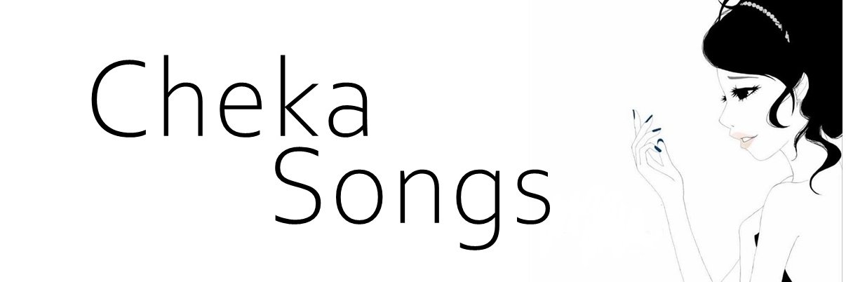Cheka_music's profile banner image
