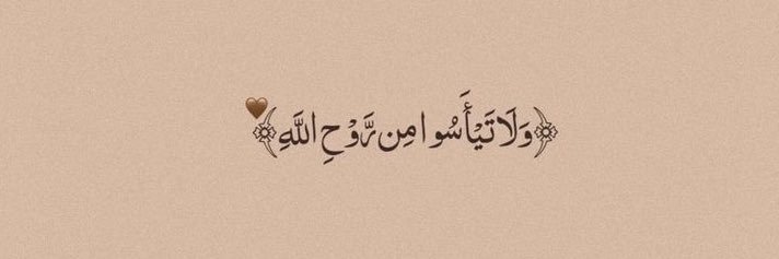 أكتوبر ☕︎ banner