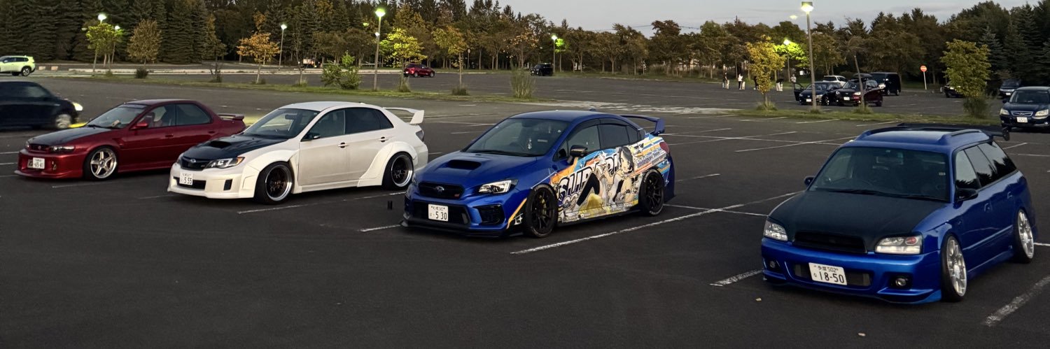 ダヰキィ！ banner