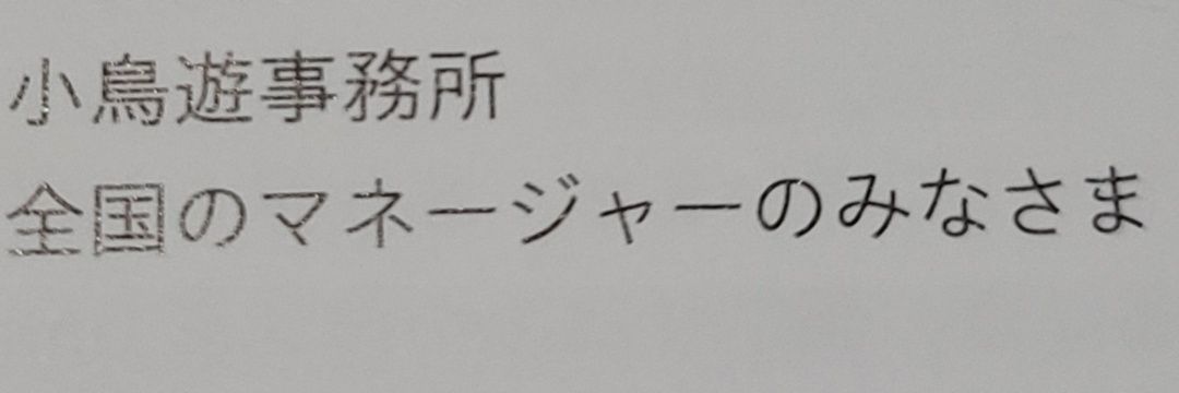 ひぃ banner