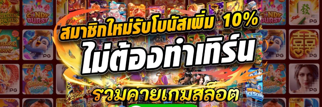 kittydoraemon74's profile banner image