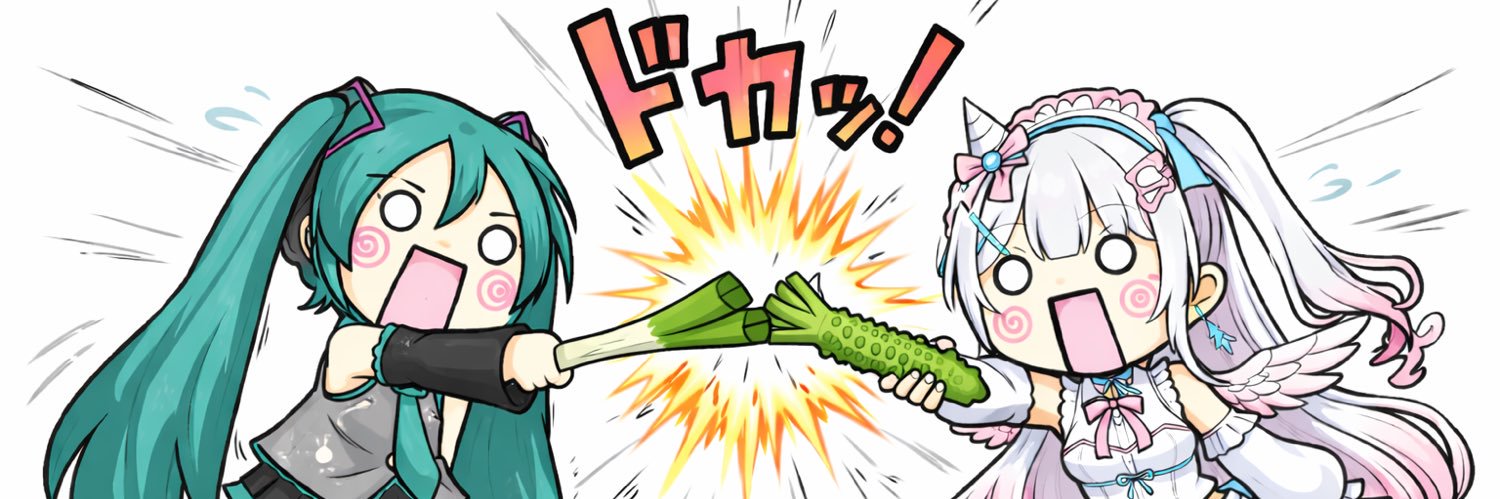 alpacapyonpyon's profile banner image