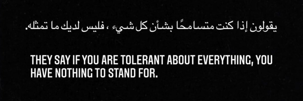 عادل_حافظ بر الدختر𓅓 banner