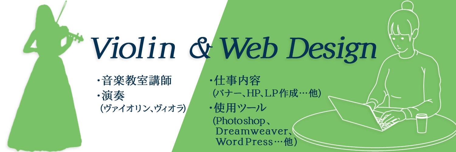 aya_dpg_create's profile banner image