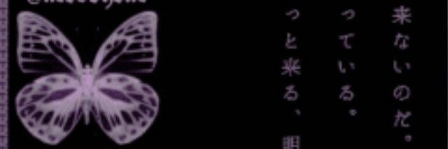 softkookgi's profile banner image