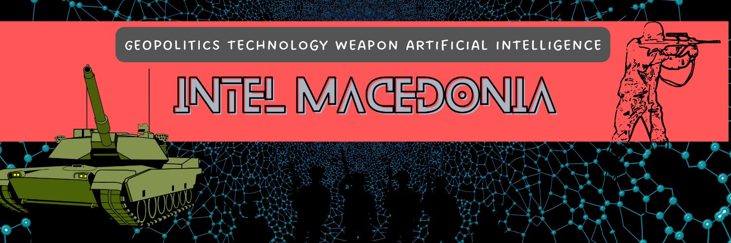 Intel-Macedonia banner