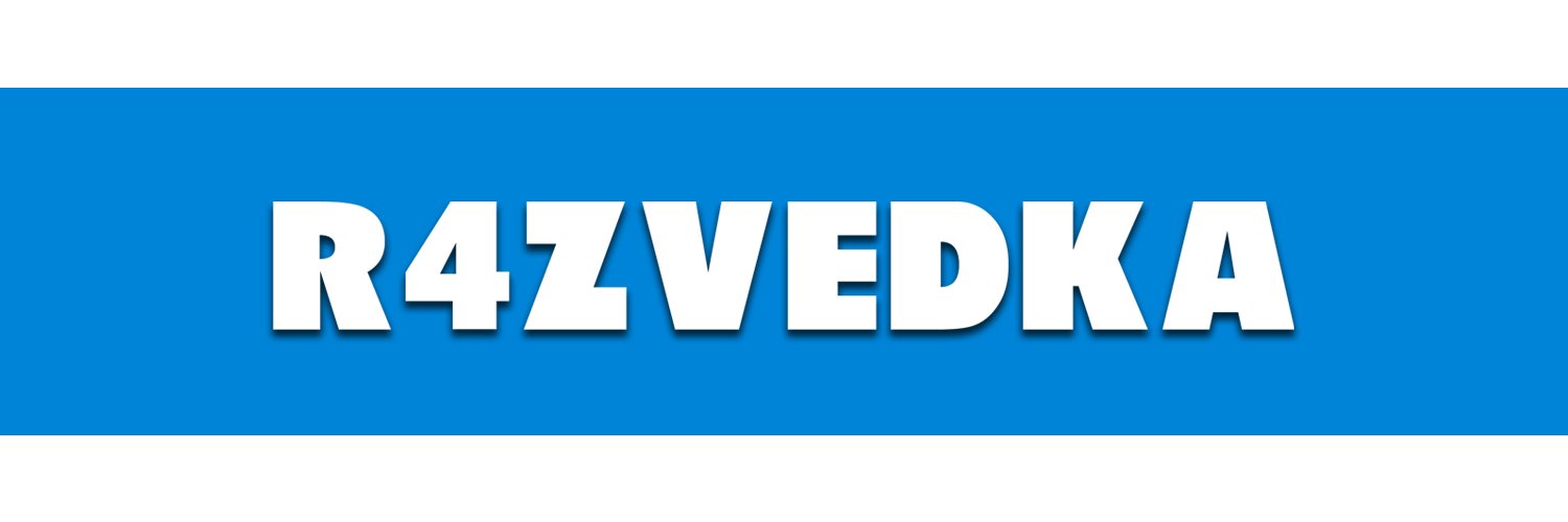 R4ZVEDKA banner