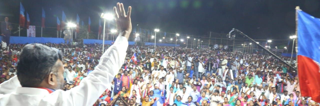 Thol. Thirumavalavan's banner