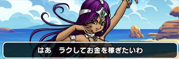 molssaa Profile Banner