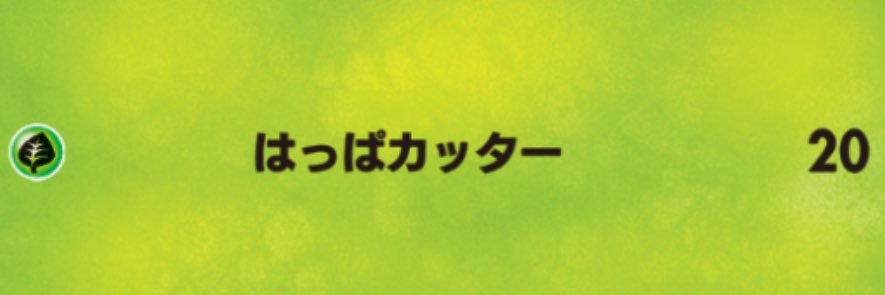 _pan_love_'s profile banner image