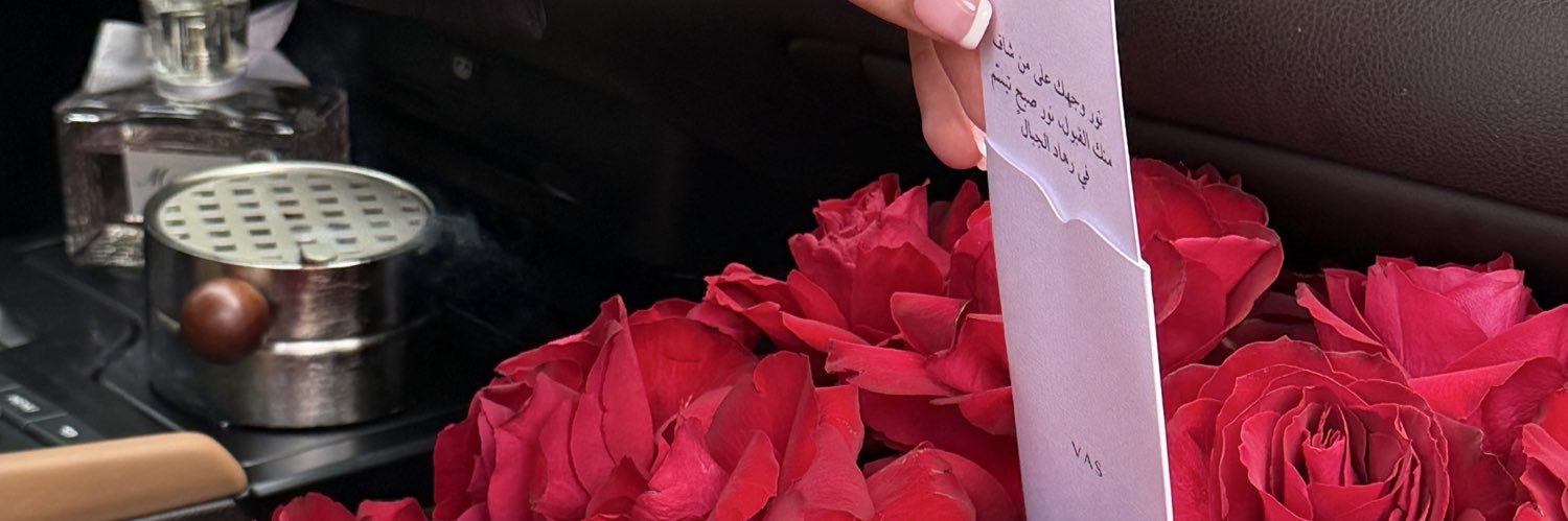 maik53's profile banner image