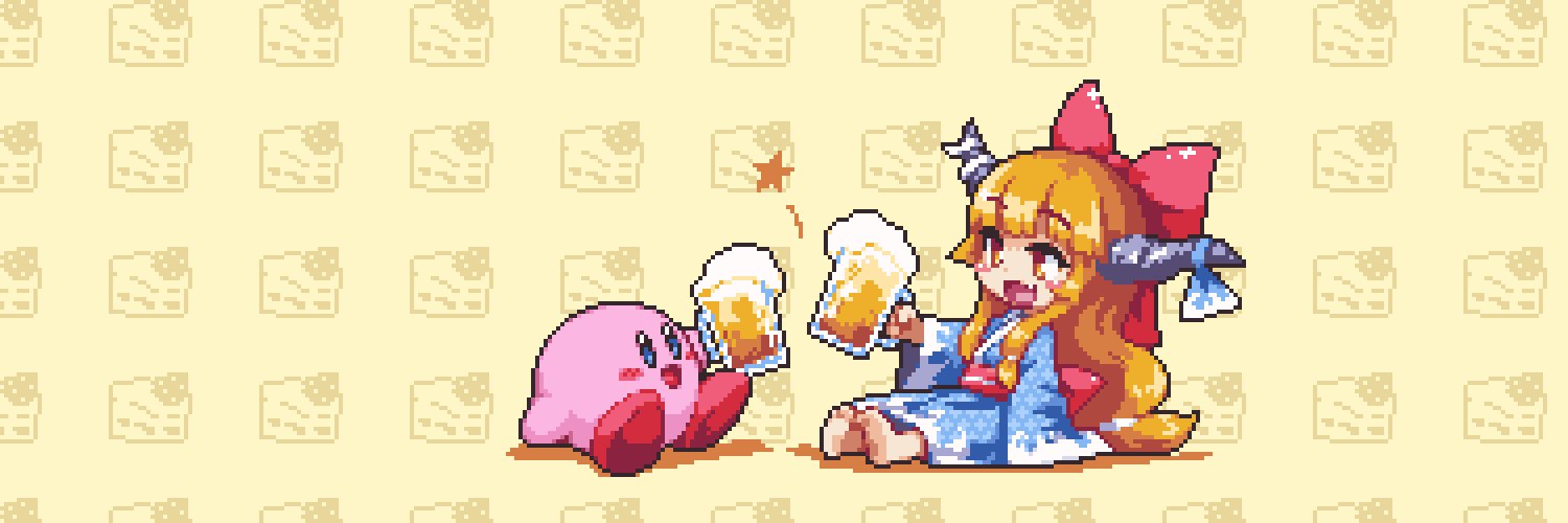 くまもと's banner