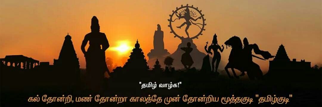 Srinivasan Rahul🏂's banner