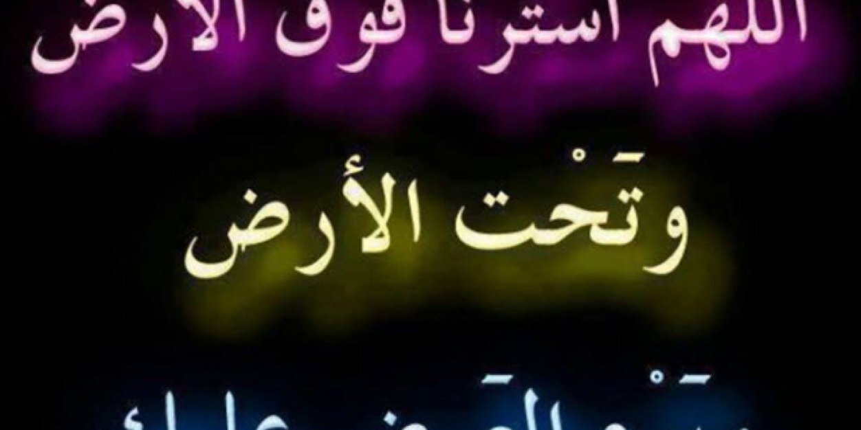 fareess86a's profile banner image
