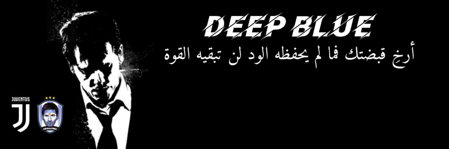 deep_blue1977's profile banner image
