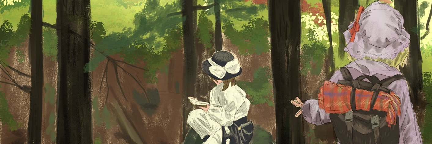 あまは banner
